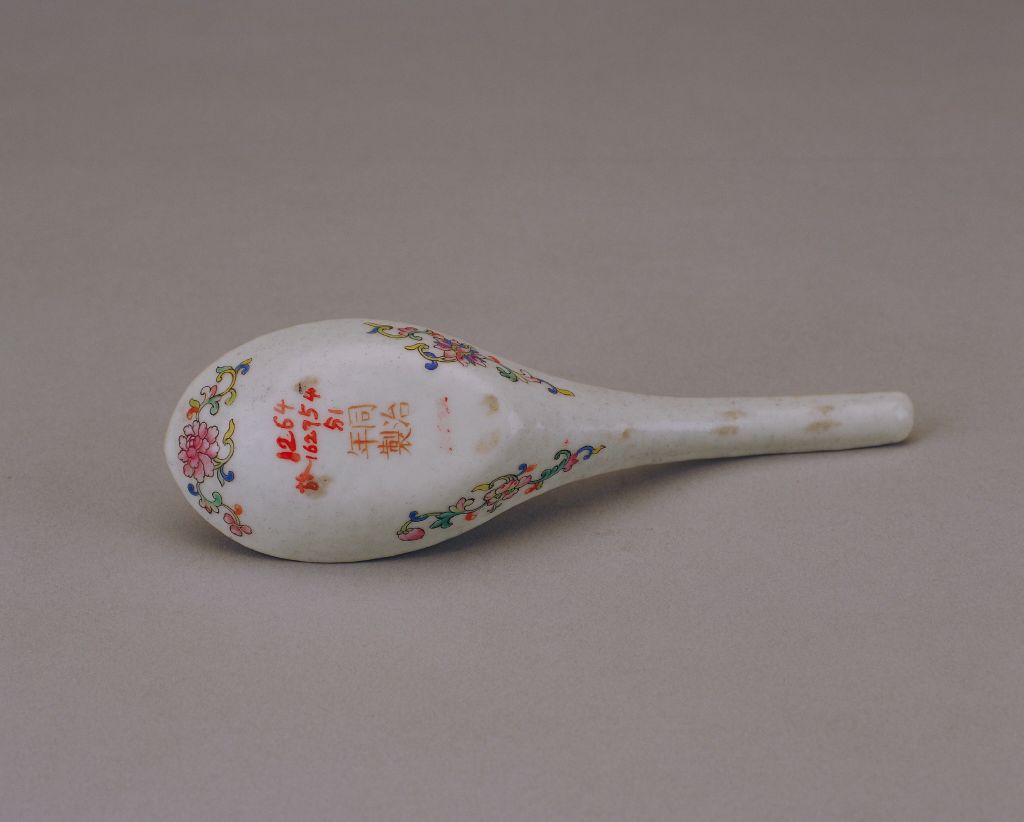 图片[3]-Yellow ground pink butterfly double happiness spoon-China Archive